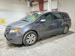 Honda Odyssey 2015