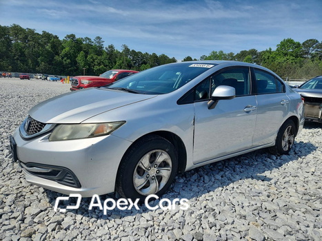 Honda Civic 2013 - Image 1 of 10