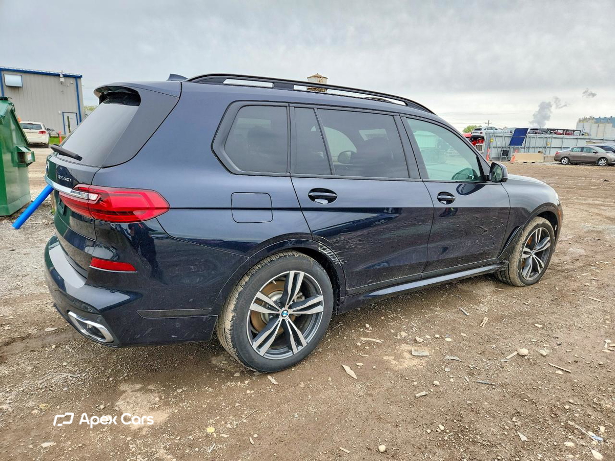 BMW X7 2020
