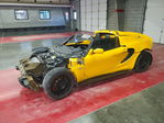 Lotus Elise 2005