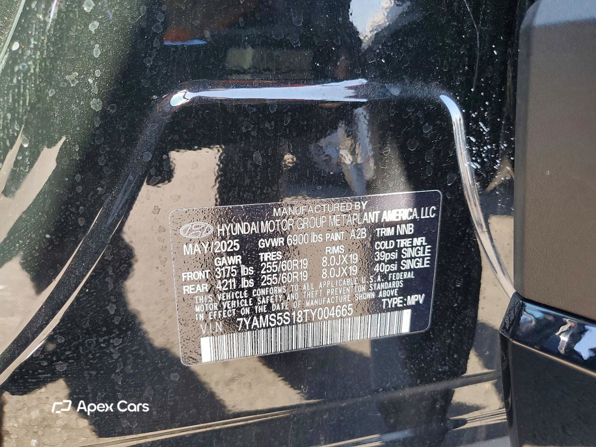 Hyundai Ioniq 9 2026