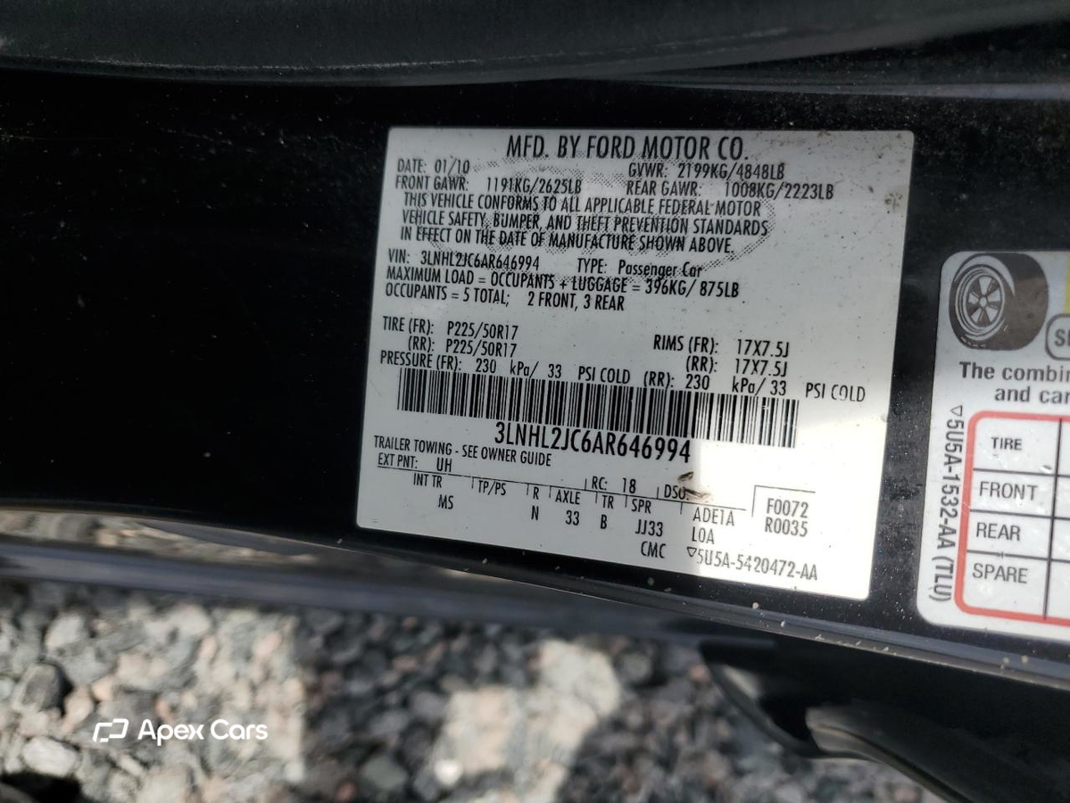 Lincoln MKZ 2010