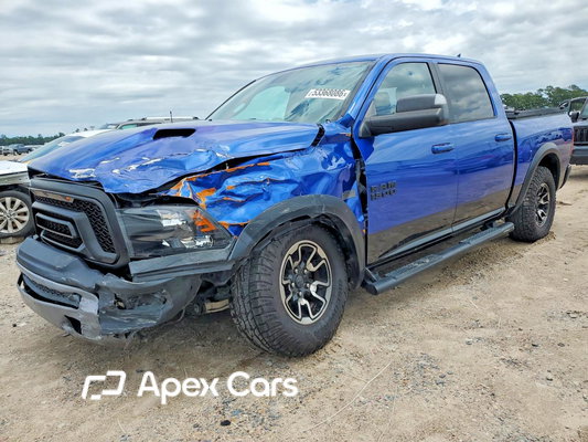 RAM 1500 2018 - Image 1 of 12