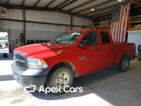 RAM 1500 2021 - Image 1 of 12