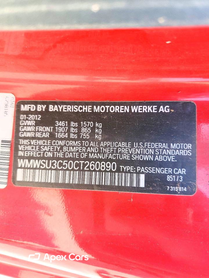 MINI Cooper 2012