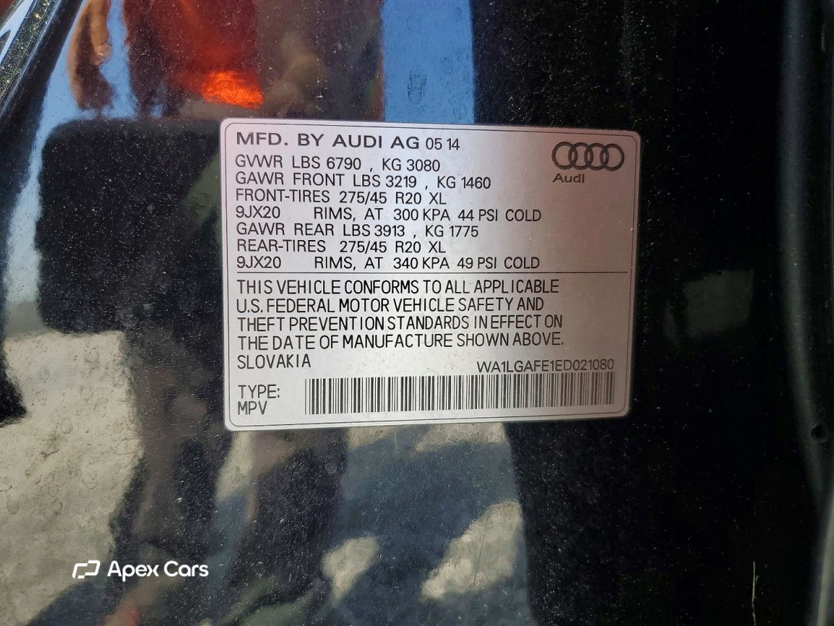 Audi Q7 2014