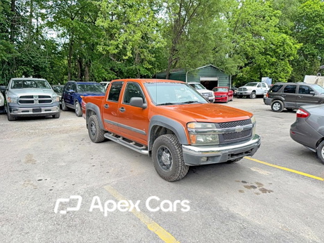 2006 Chevrolet Colorado - Zdjęcie 1 z 5