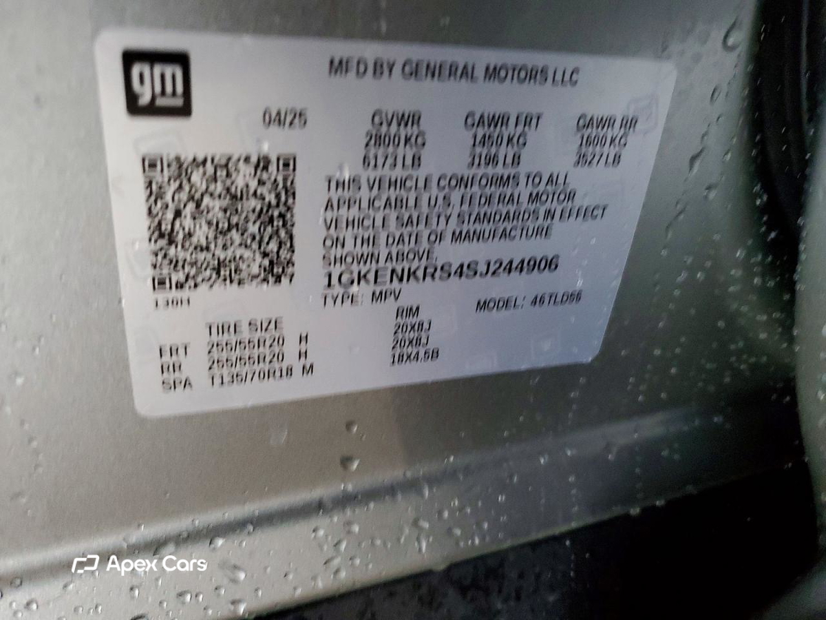 GMC Acadia 2025