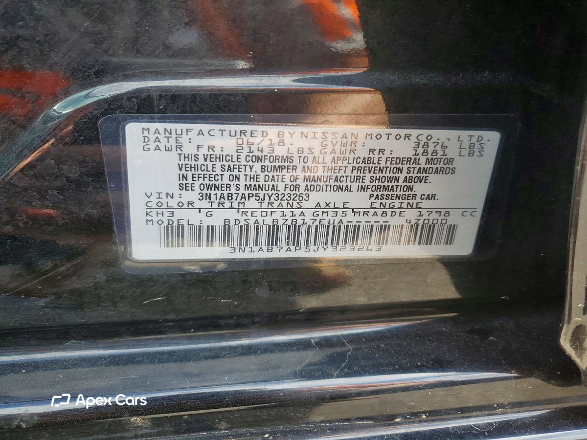 Nissan Sentra 2018