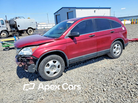 Honda CR-V 2010 - Image 1 of 14