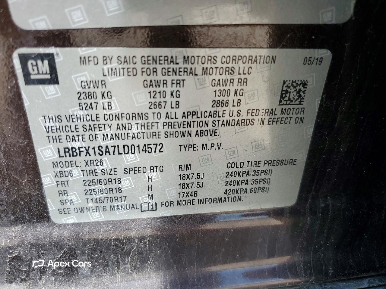 Buick Envision 2020