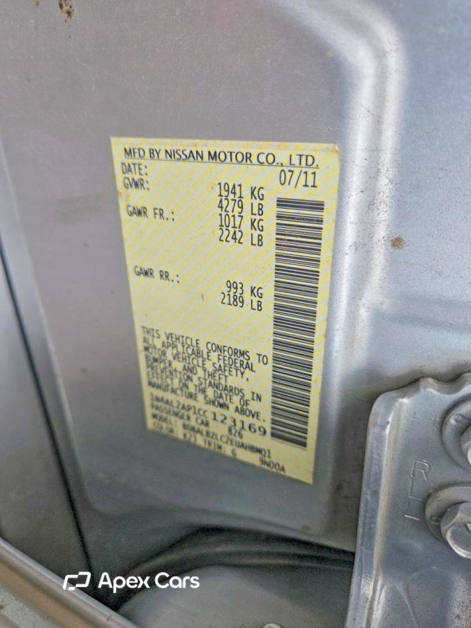 Nissan Altima 2012