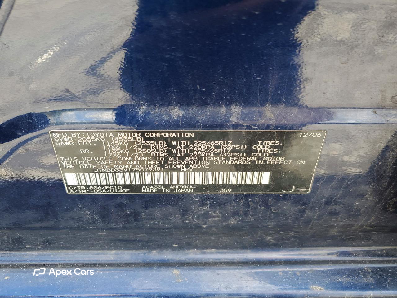 Toyota RAV 4 2007