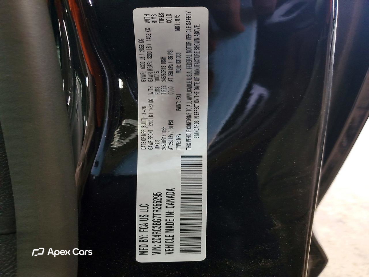 Chrysler Pacifica 2026