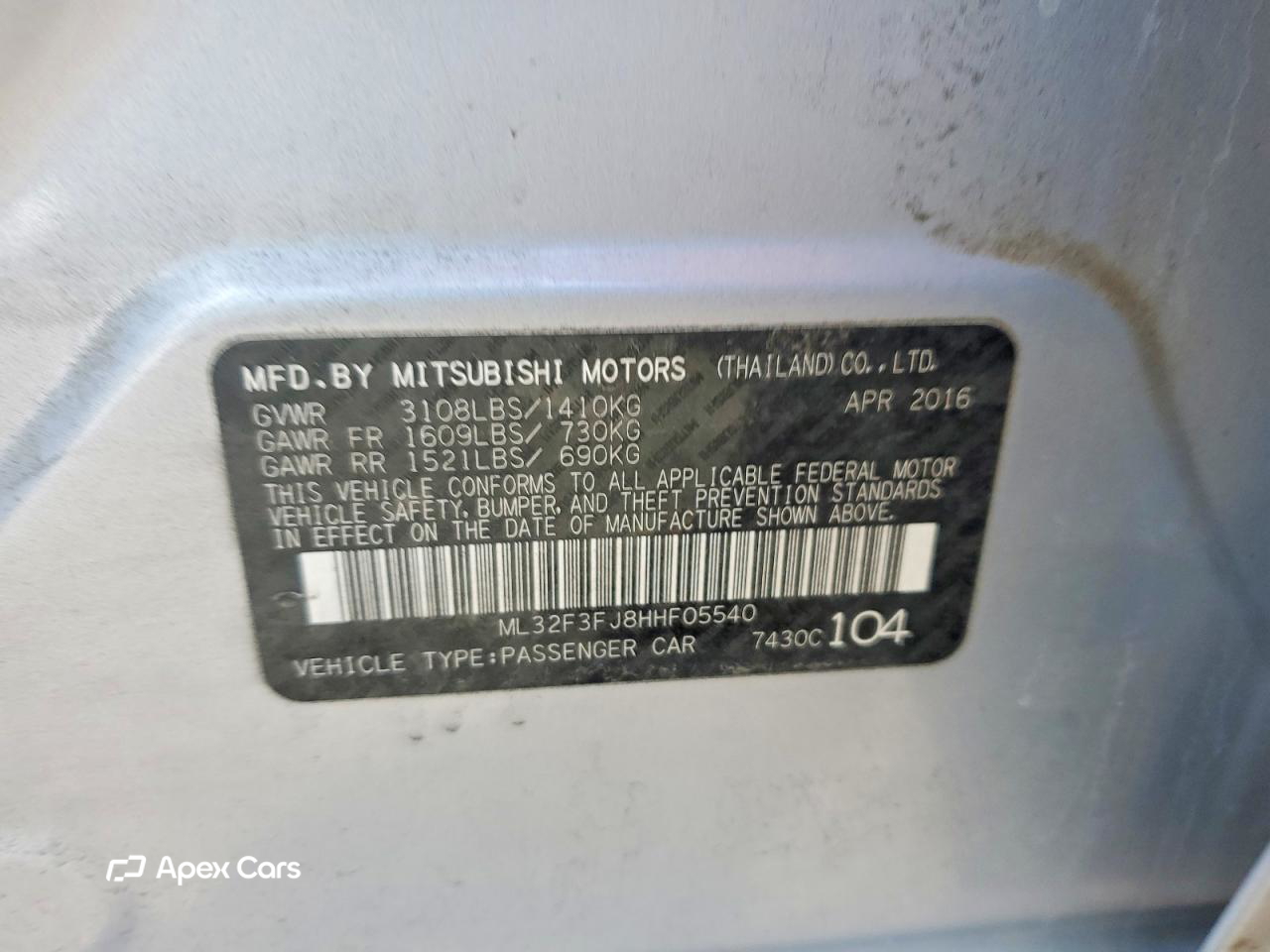 Mitsubishi Mirage 2017