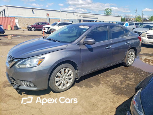 Nissan Sentra 2016 - Image 1 of 12
