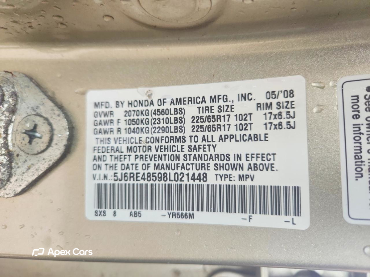 Honda CR-V 2008