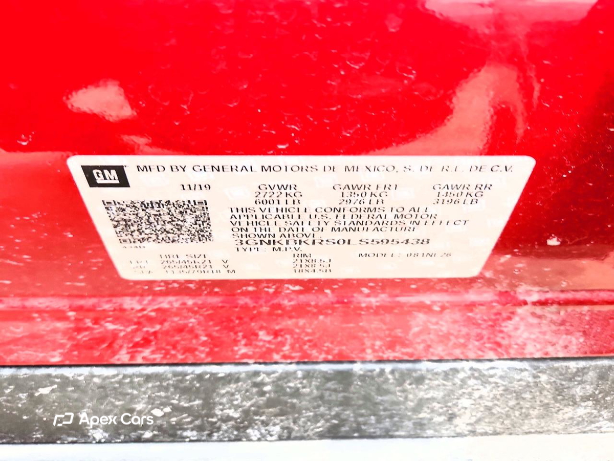 Chevrolet Blazer 2020