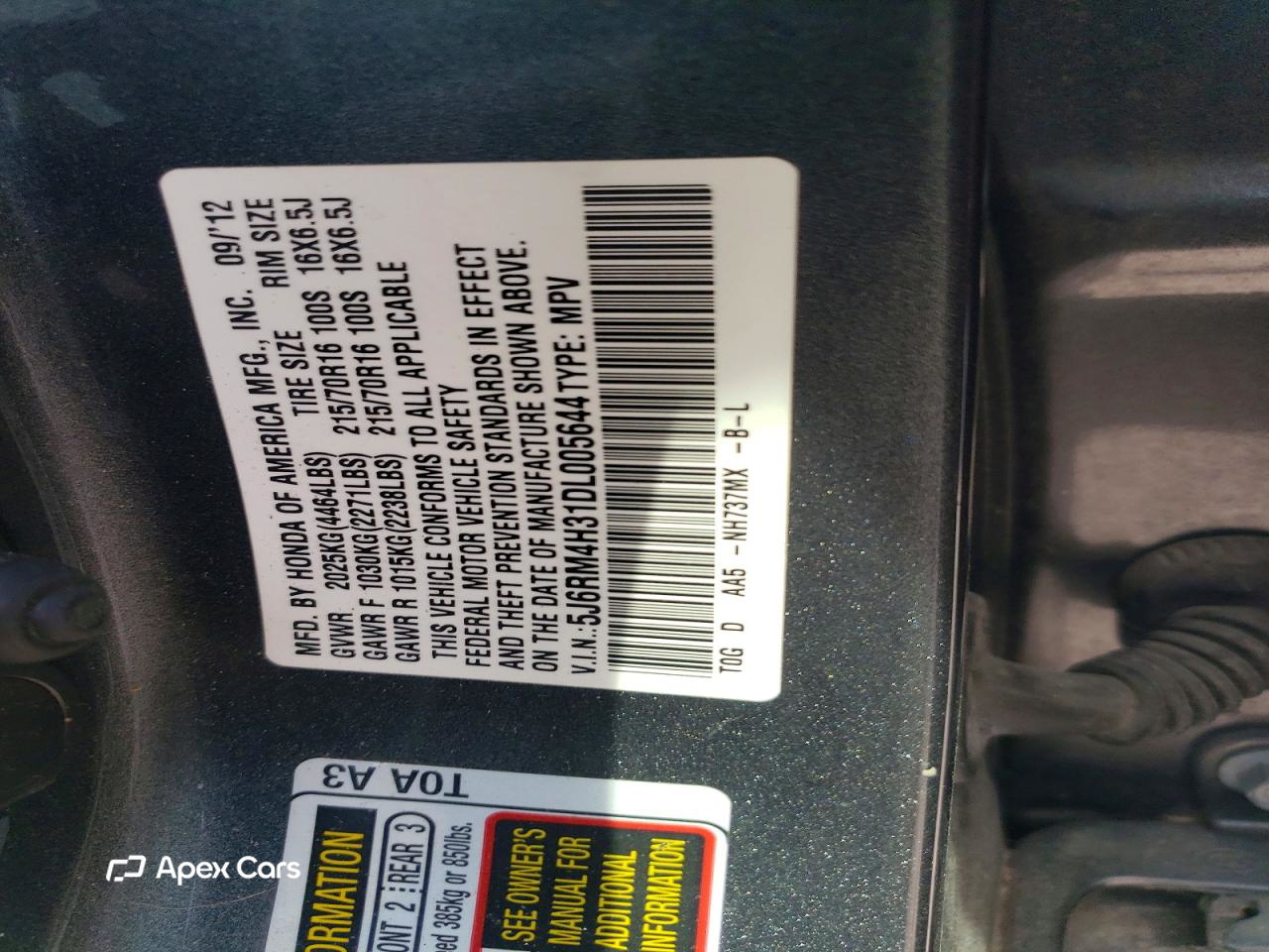 Honda CR-V 2013