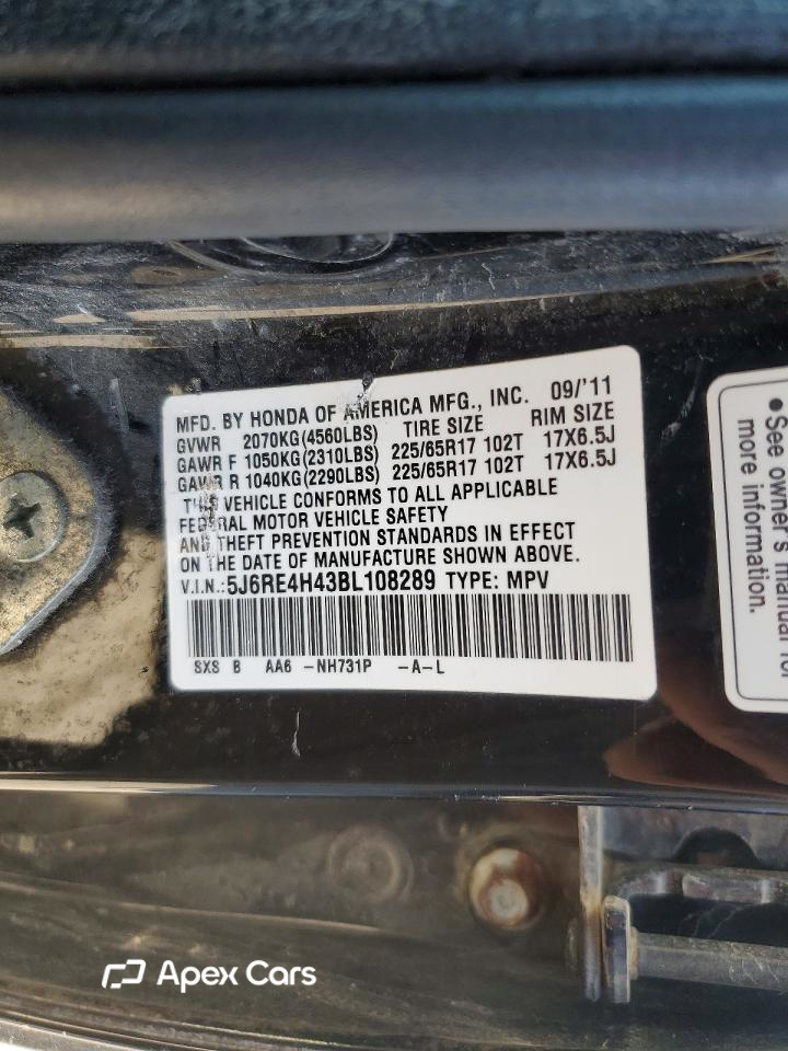 Honda CR-V 2011