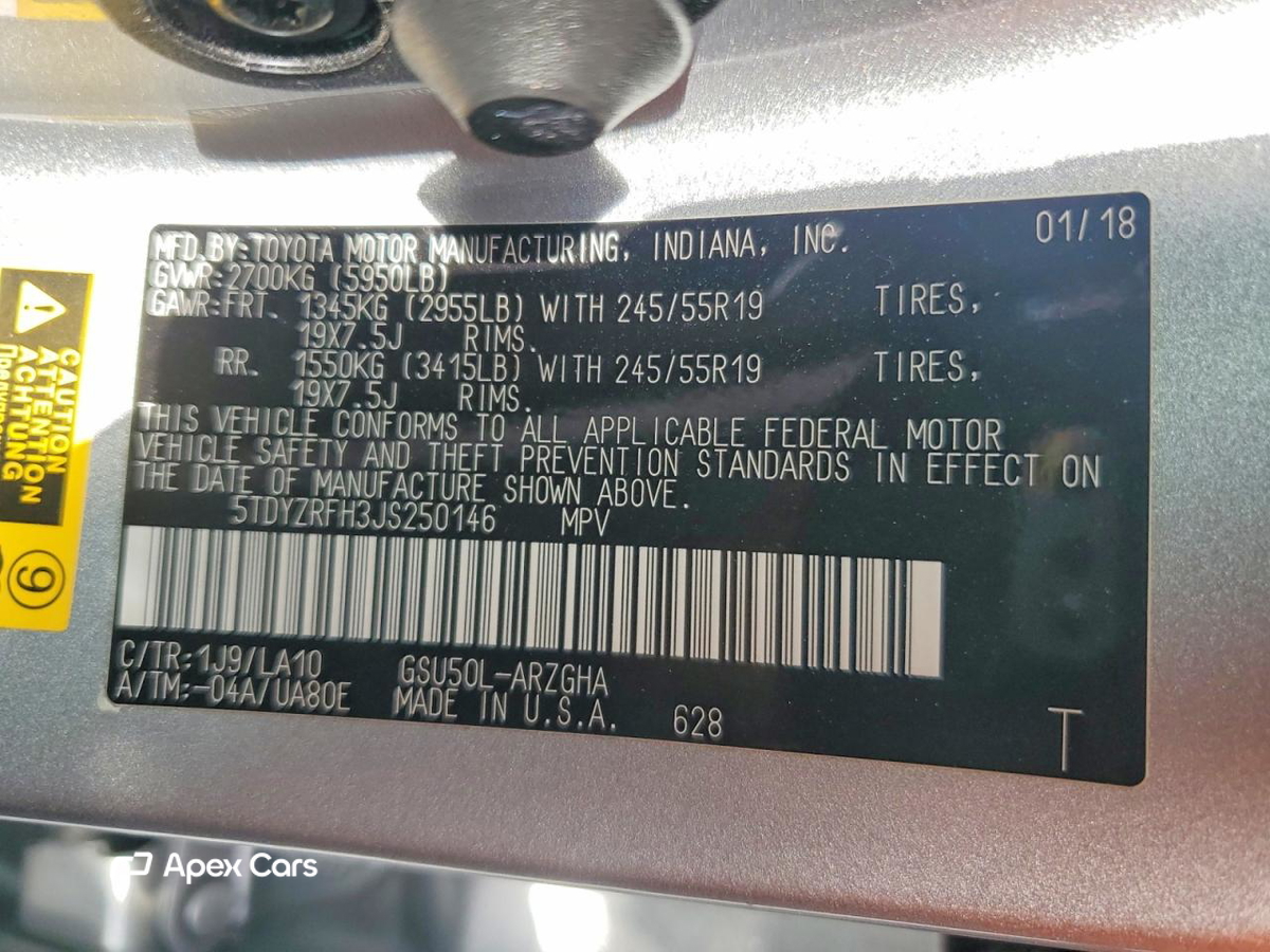Toyota Highlander 2018