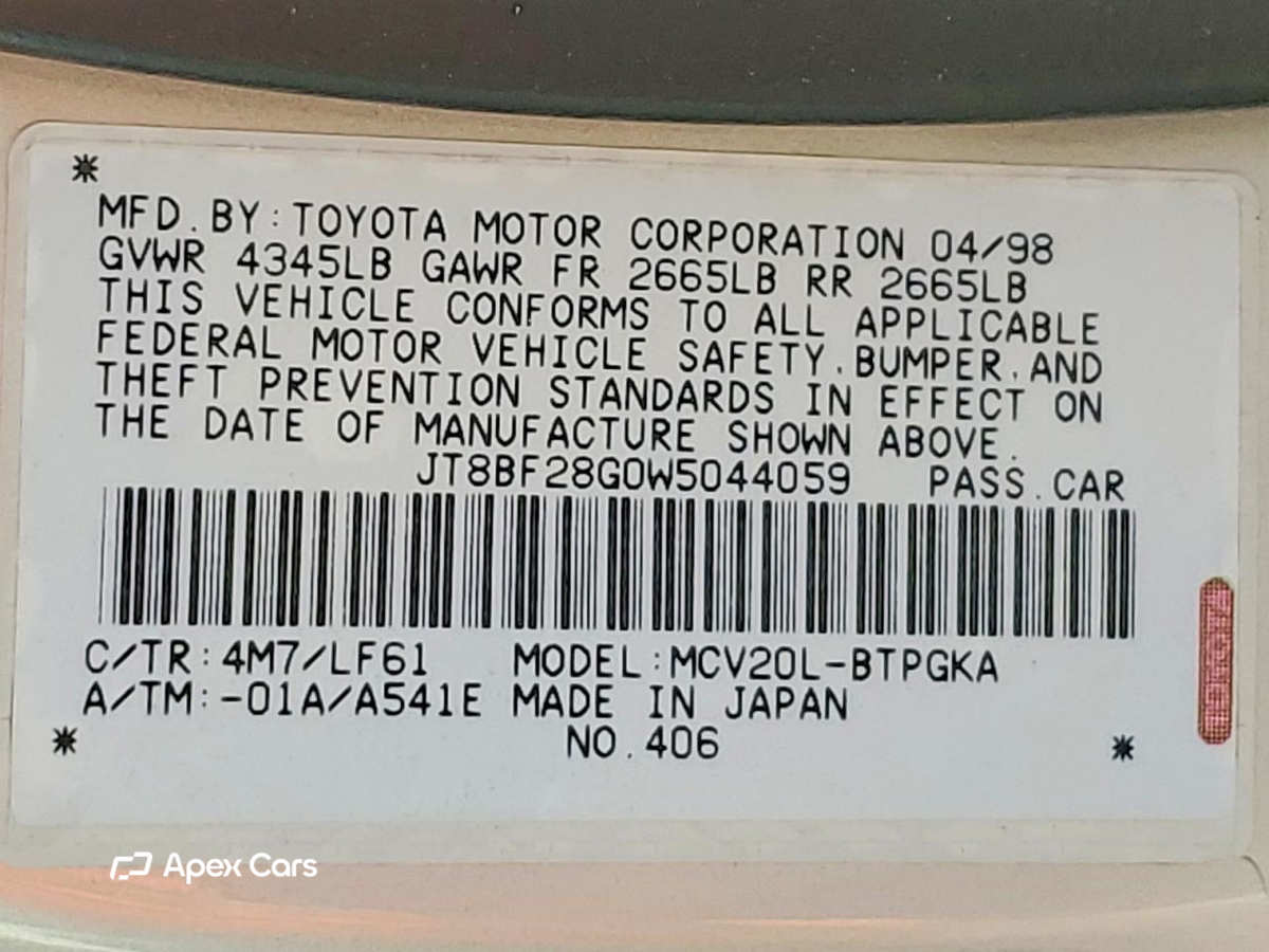 Lexus ES 1998