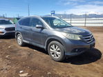 Honda CR-V 2012