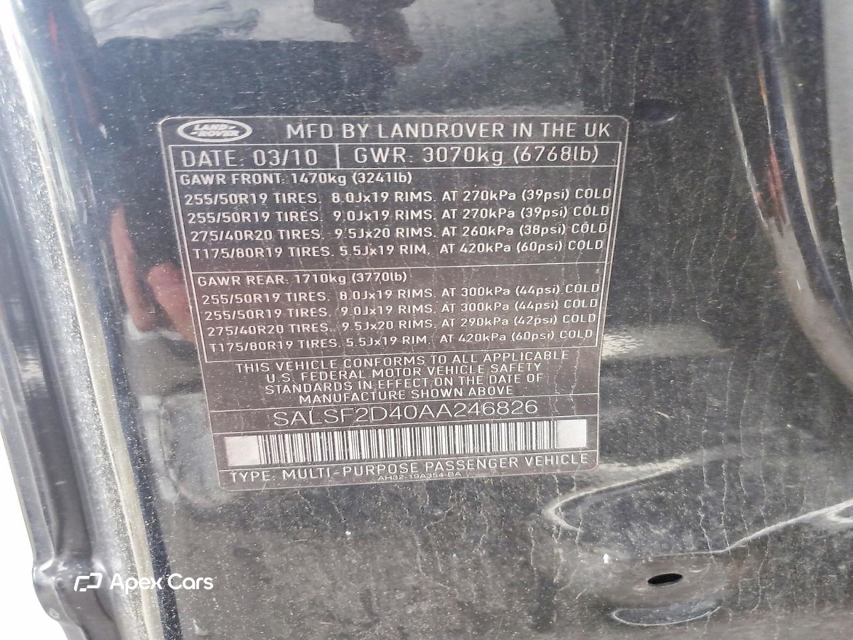 Land Rover Range Rover 2010