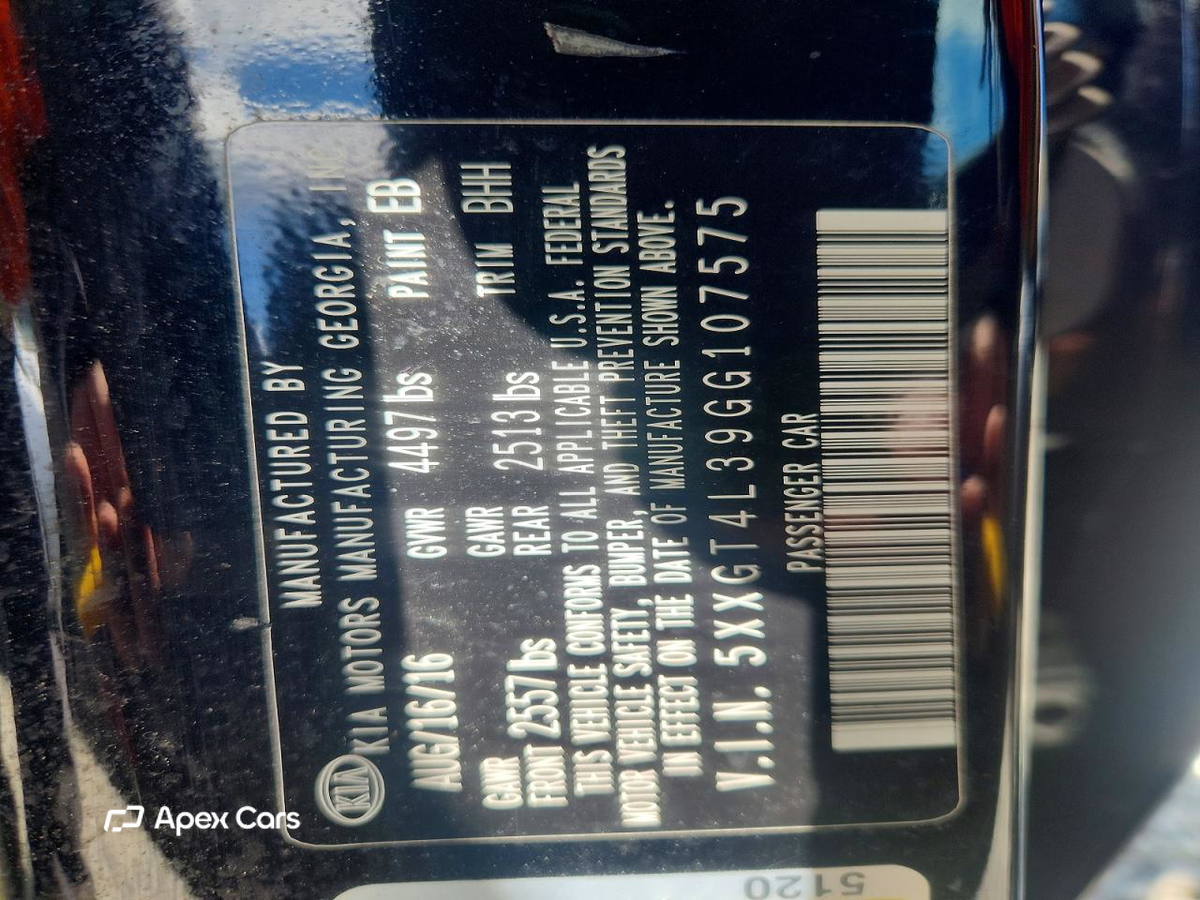 Kia Optima 2016