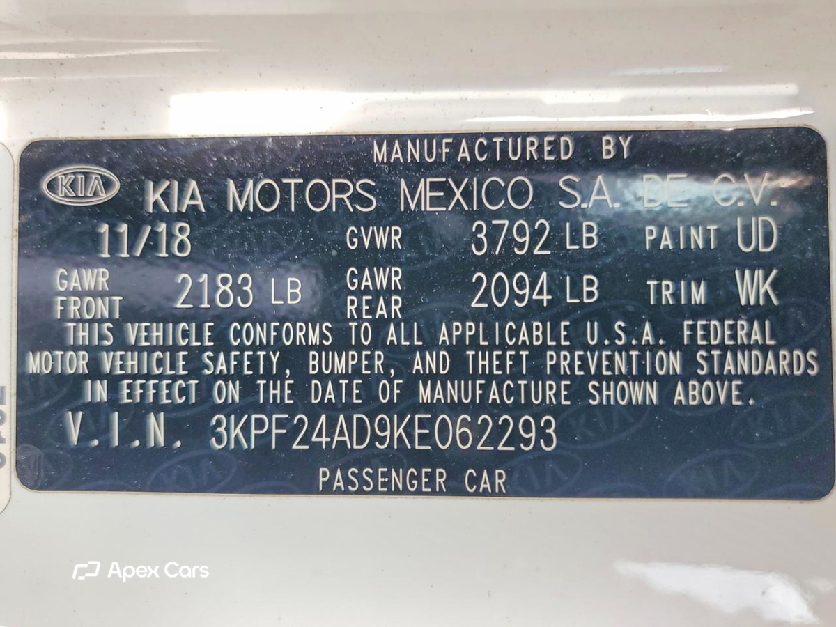 Kia Forte 2019