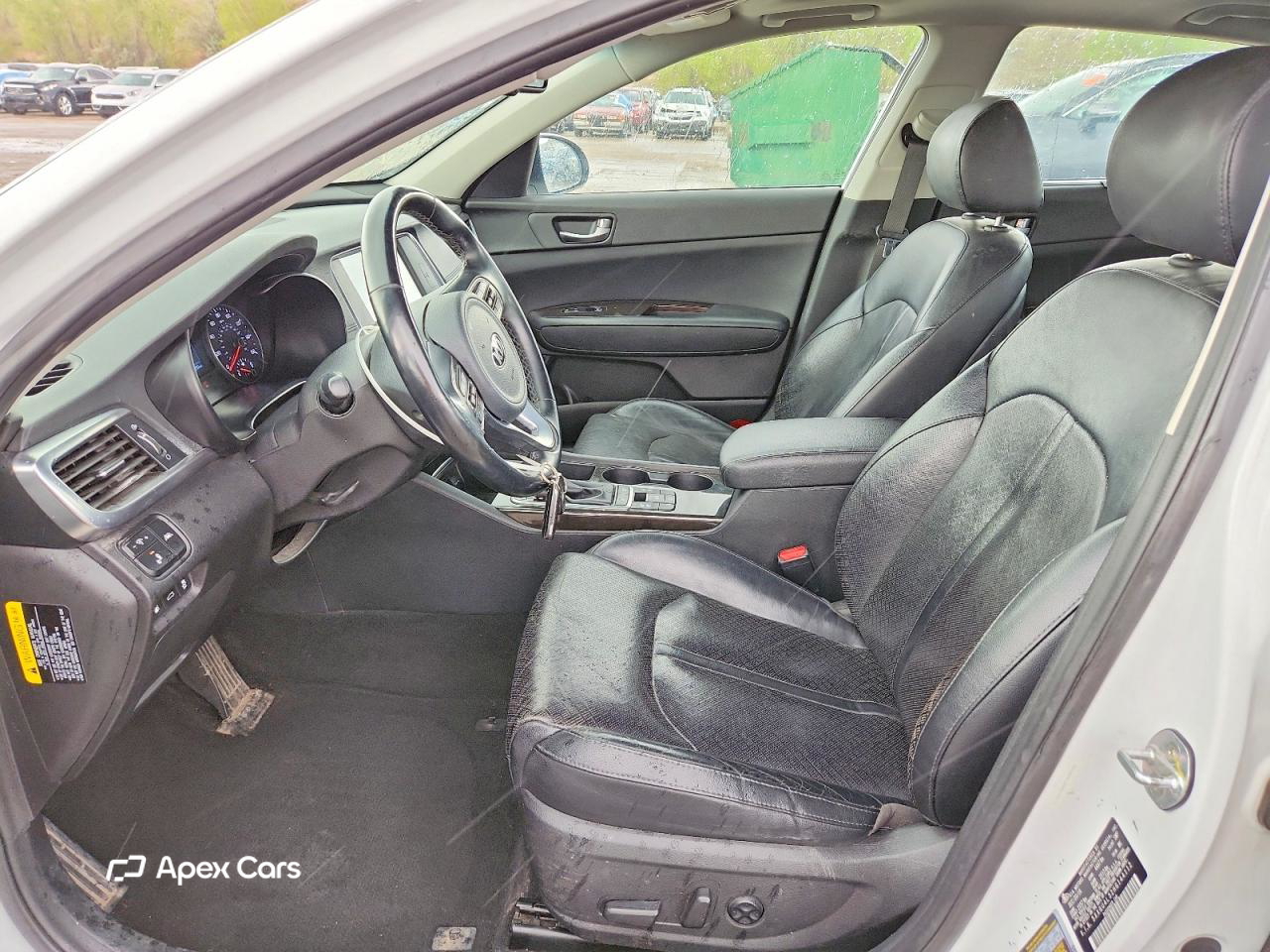 Kia Optima 2017