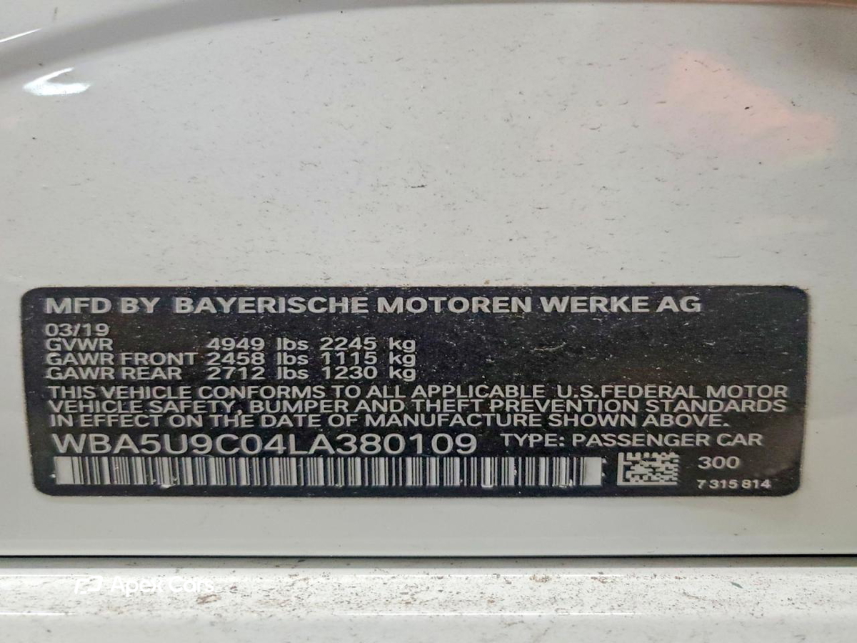 BMW M3 2020