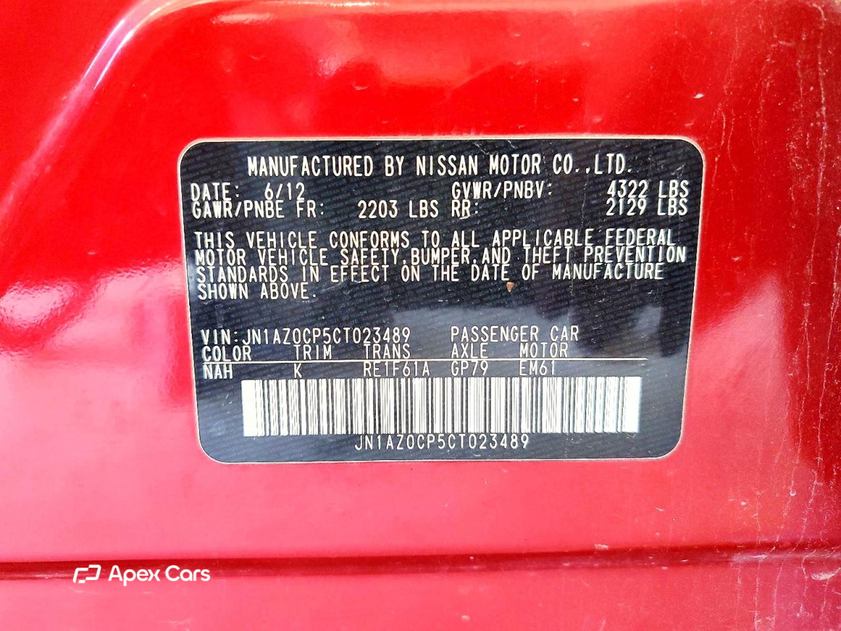 Nissan Leaf 2012