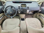 Toyota Prius 2008