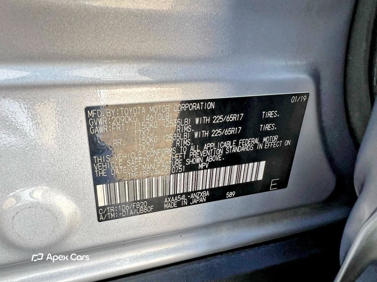 Toyota RAV 4 2019