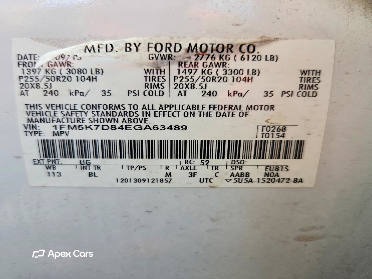 Ford Explorer 2014