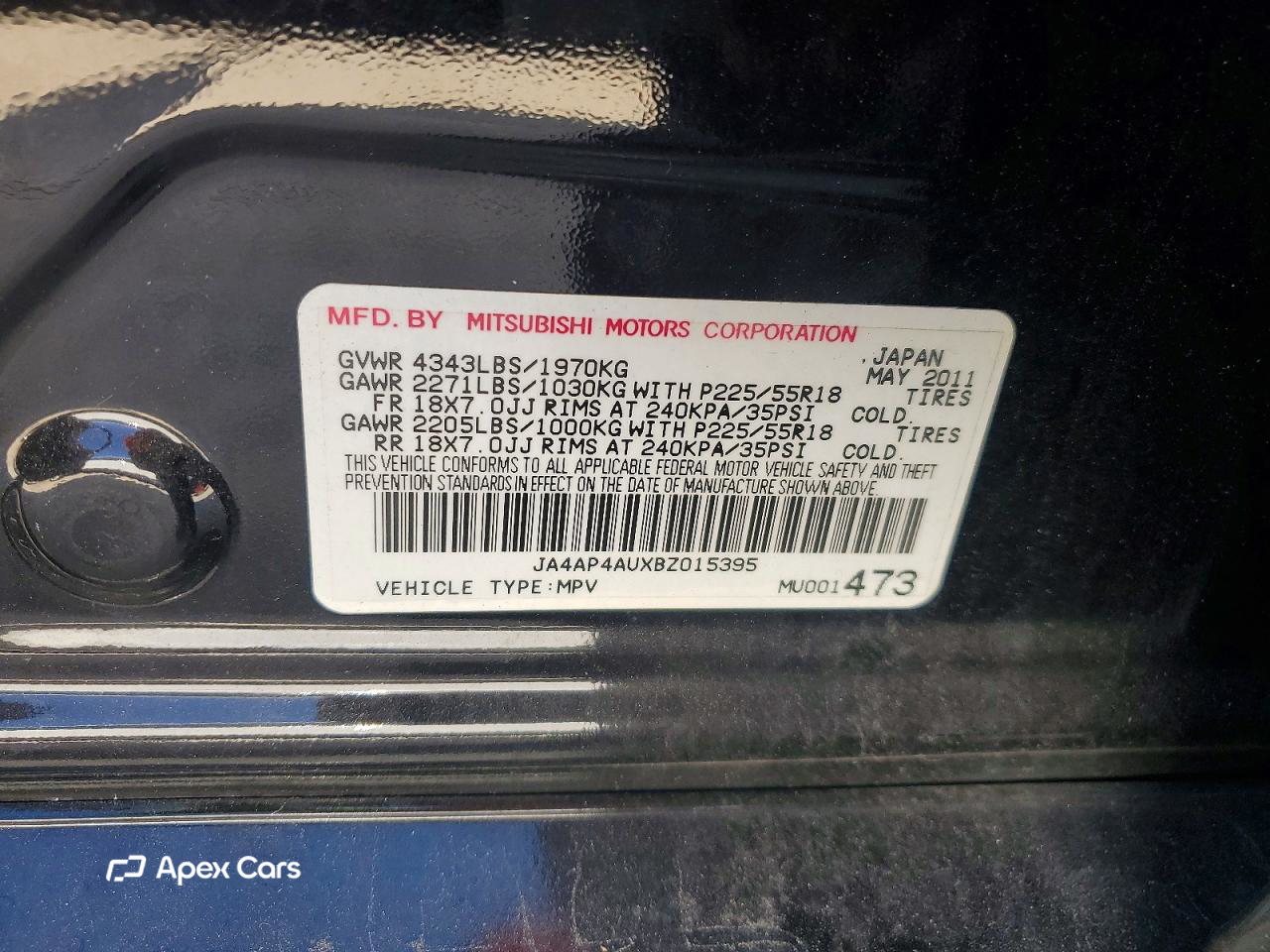 Mitsubishi Outlander 2011