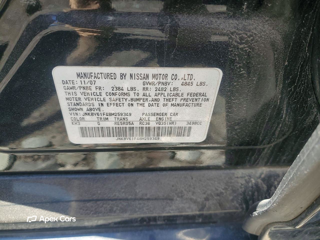 Infiniti G 2008