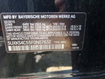BMW X5 2015