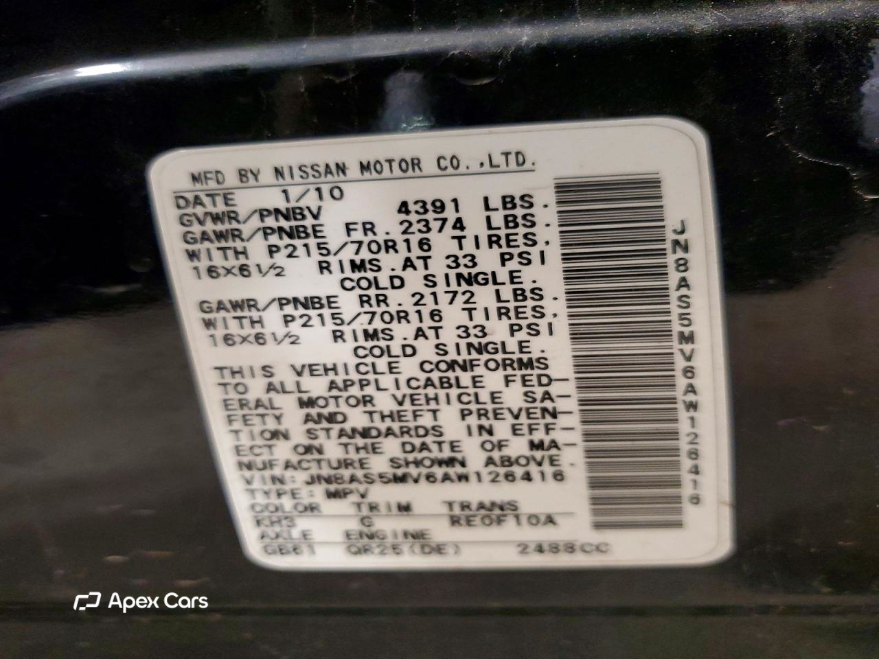 Nissan Rogue 2010