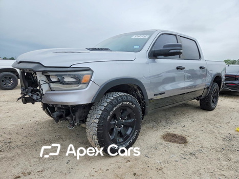 RAM 1500 2023 - Image 1 of 12