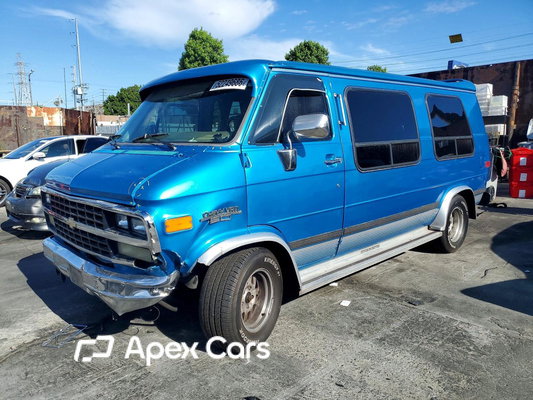 1993 Chevrolet Van - Zdjęcie 1 z 5