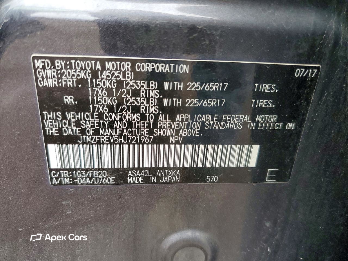 Toyota RAV 4 2017