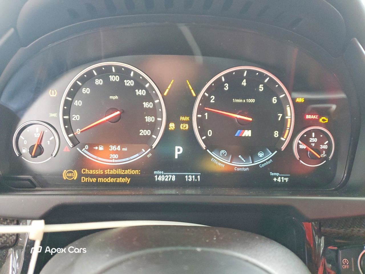 BMW X5 2017