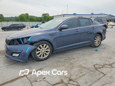 Kia Optima 2015 - Image 1 of 12