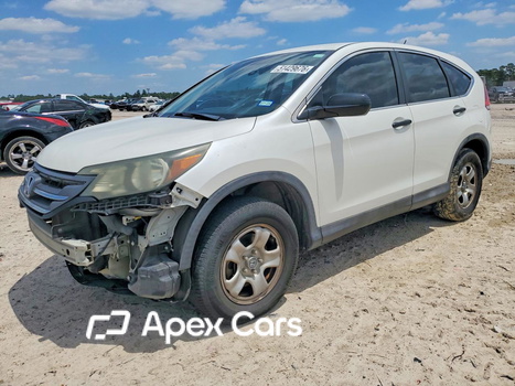 Honda CR-V 2013 - Image 1 of 11
