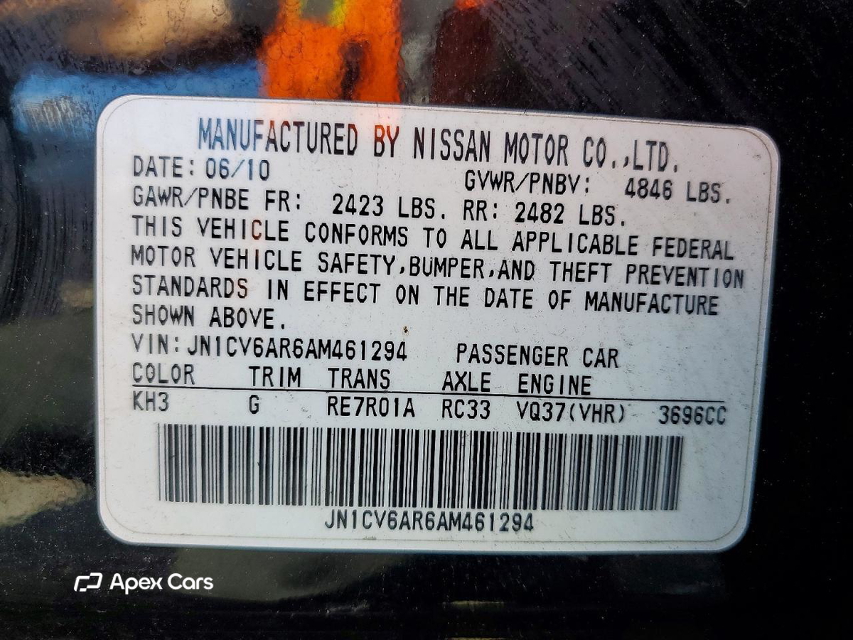 Infiniti G 2010