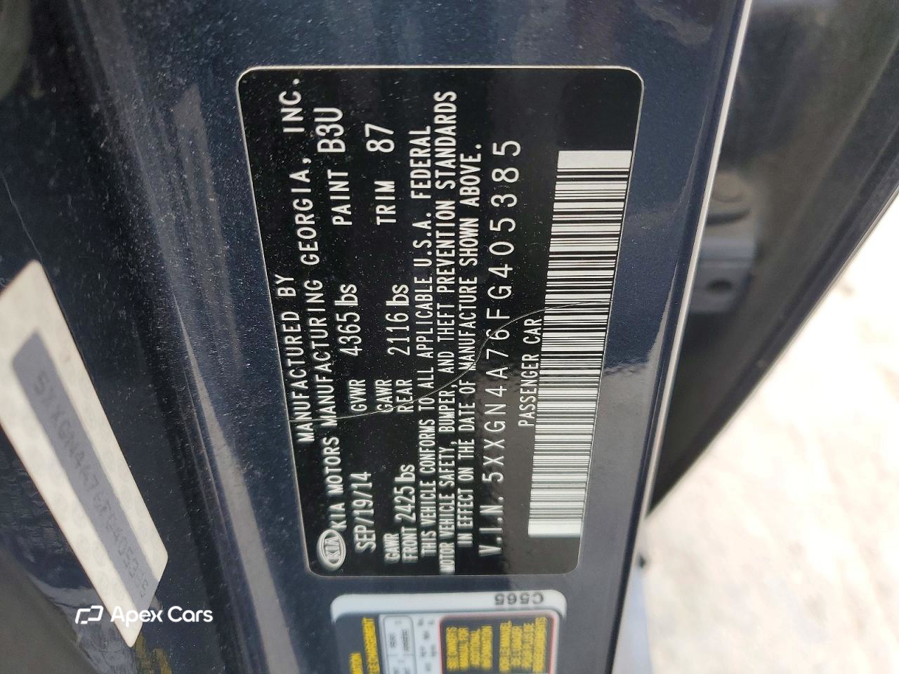 Kia Optima 2015