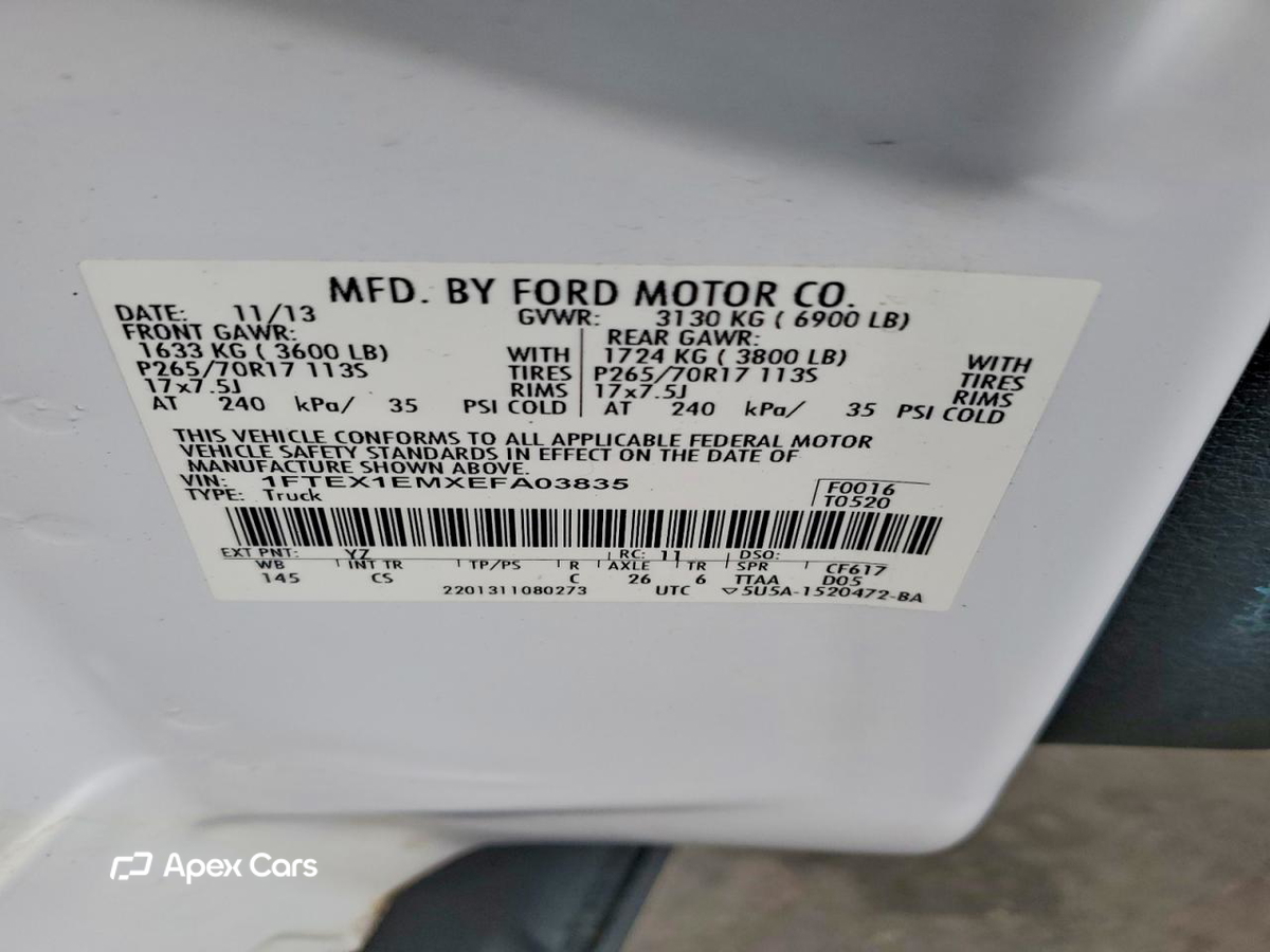 Ford F-150 2014