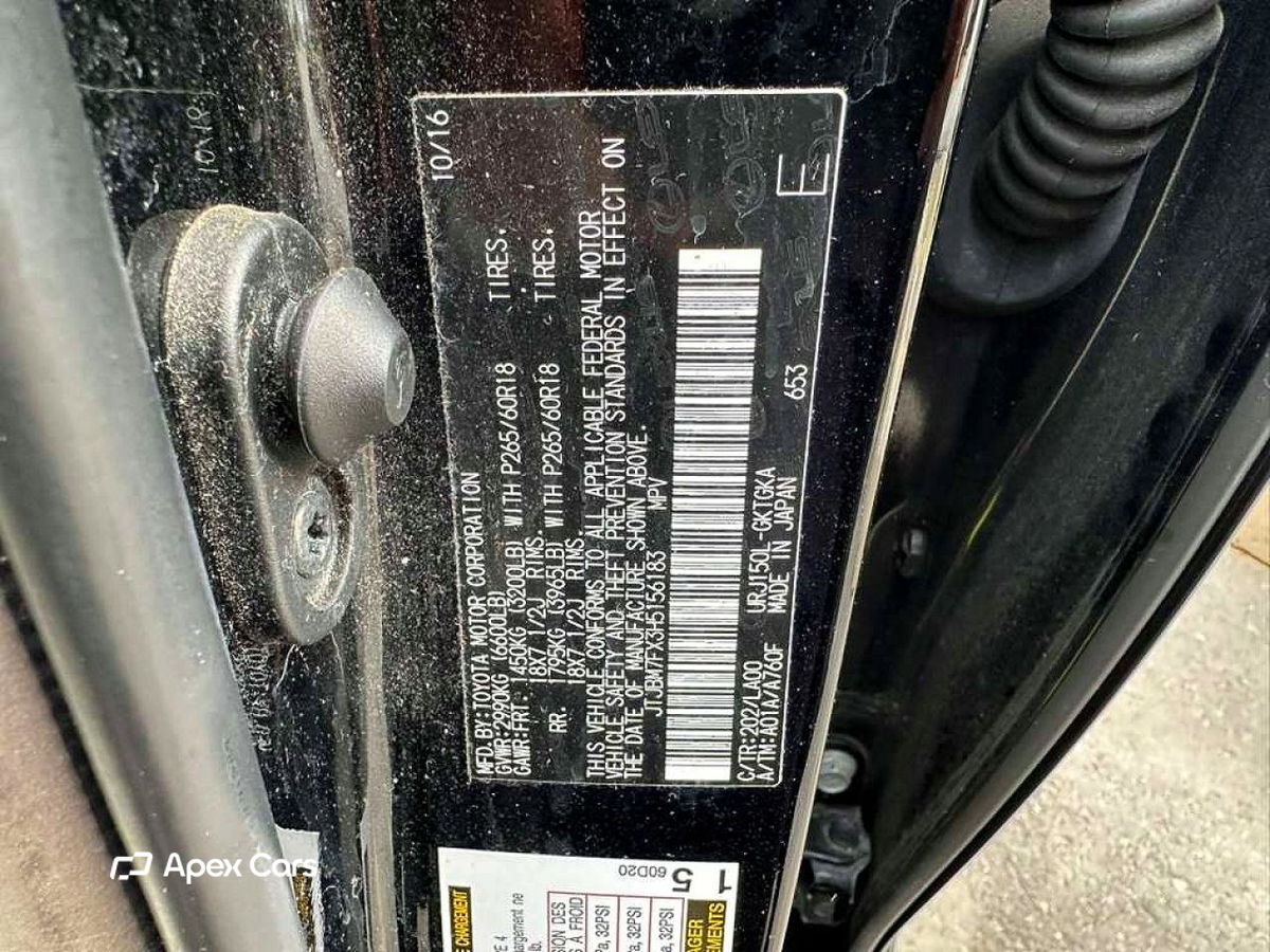 Lexus GX 2017